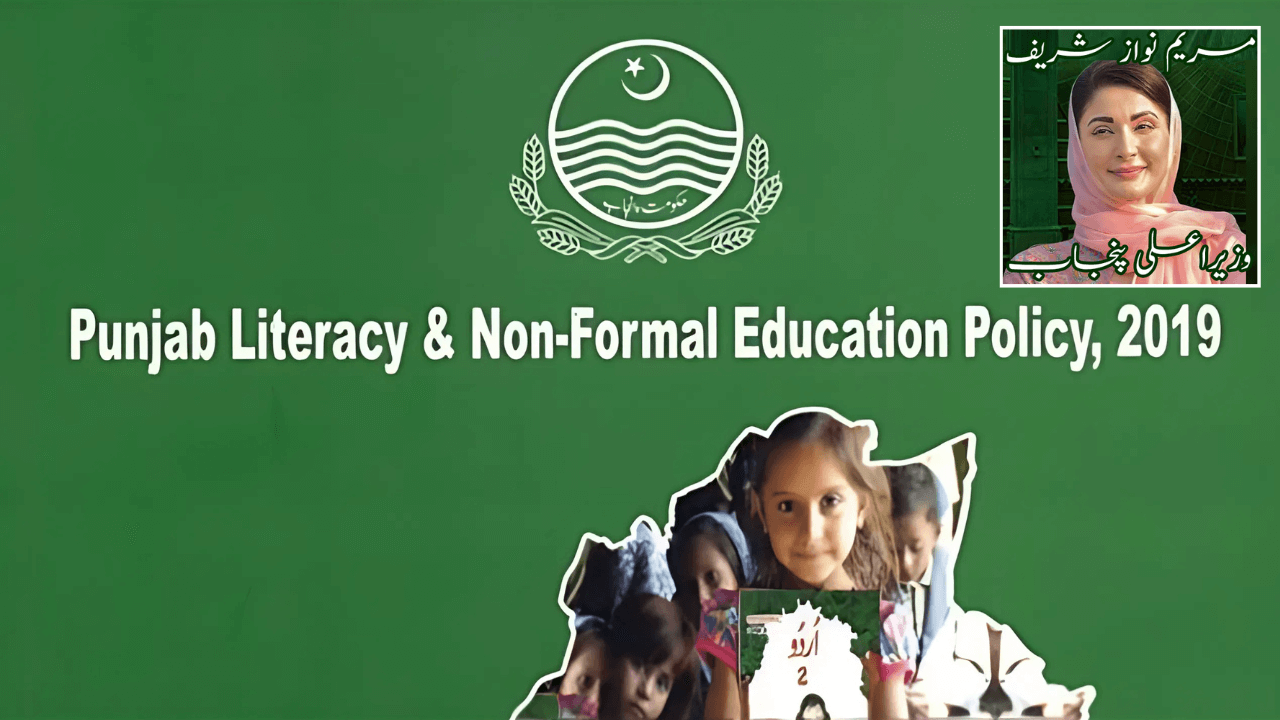 Literacy and Non-Formal Basic Education Program